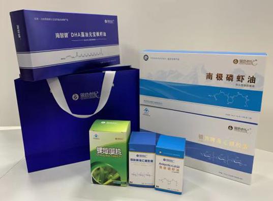 松原包装盒定制